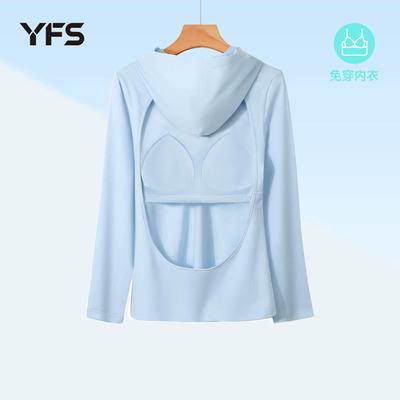纯棉带胸垫三伏天晒背专用衣服女