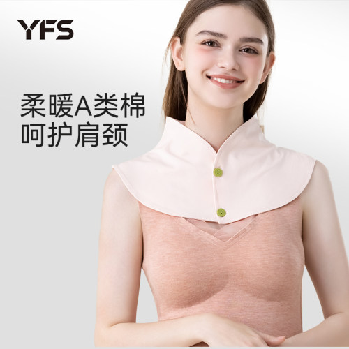 纯棉护颈防寒保暖护肩春秋款抗菌