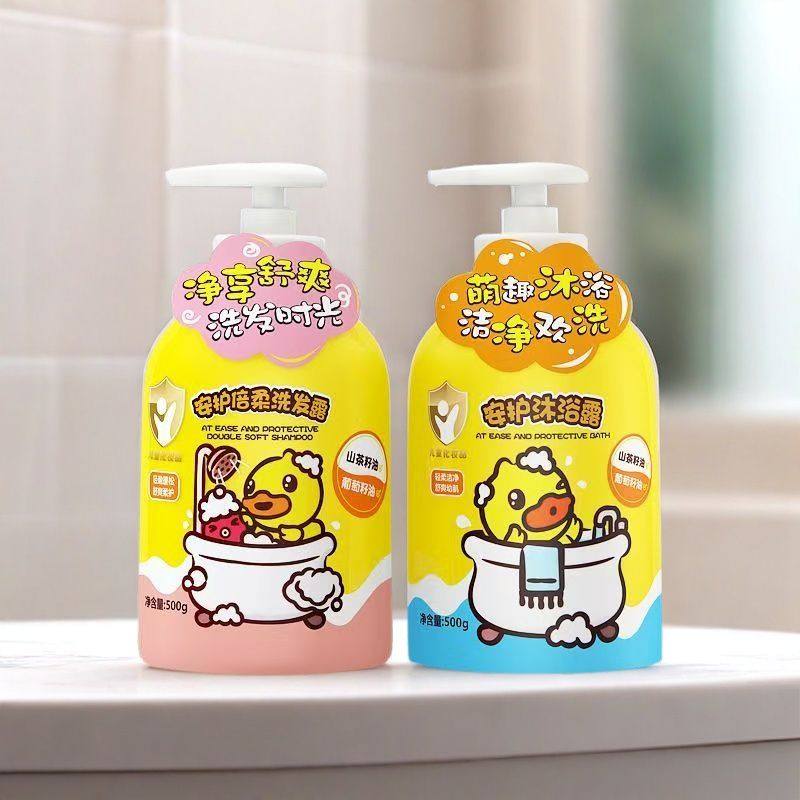 B.Duckbaby小黄鸭洗发水沐浴露二合一弱酸温和泡泡型保湿滋润男女