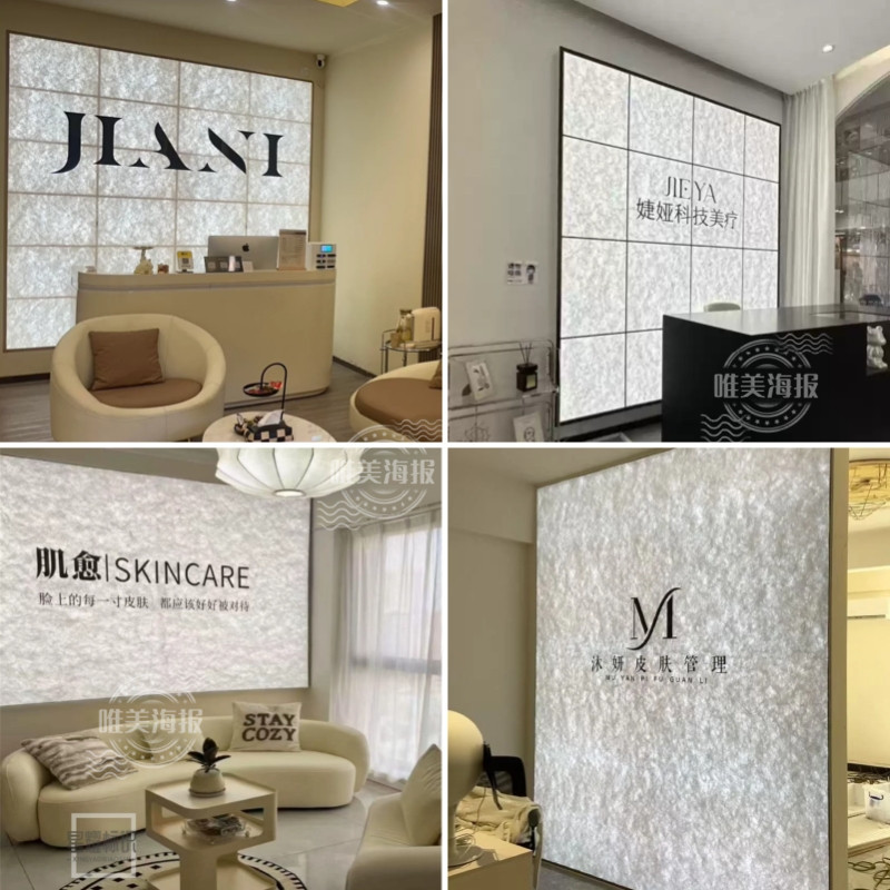 氛围感杜邦纸灯箱美容院服装店美发工作室前台背景墙发光广告招牌图片