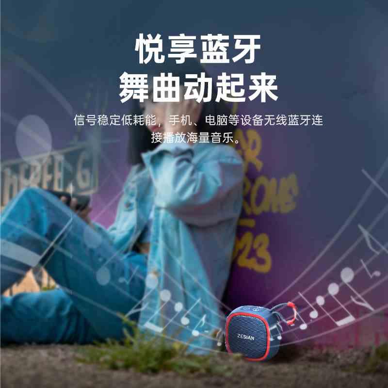 other/其他其他无线蓝牙音箱超重低音炮迷你小音响家用户外便携