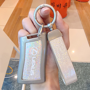 适用雷克萨斯es200钥匙套260 rx300 nx200 lx570高级金属壳扣350