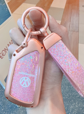 大众高尔夫8钥匙套途观迈腾帕萨特速腾cc途岳途昂id3高级金属壳扣