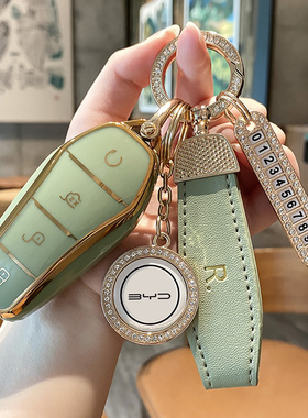 适用于比亚迪钥匙套女汉ev海豚秦dmi宋plus元pro护卫舰07唐包壳扣