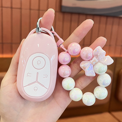 适用于星愿钥匙套全包款