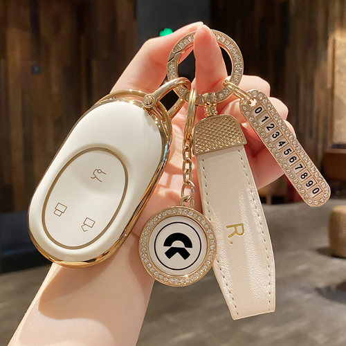 适用于蔚来系列汽金边钥匙套