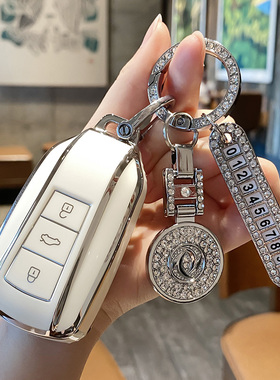 适用于2023款东风风神奕炫钥匙套女EV/MAX/GS车包扣风神AX7保护壳