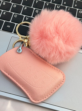 适用雷克萨斯es200钥匙套es300h/lx570/nx260凌志260壳ls500h包扣