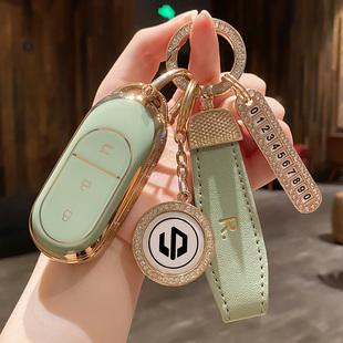 23款 汽车用品配件高档壳扣包 零跑c11钥匙套t03女c01领跑c11增程版