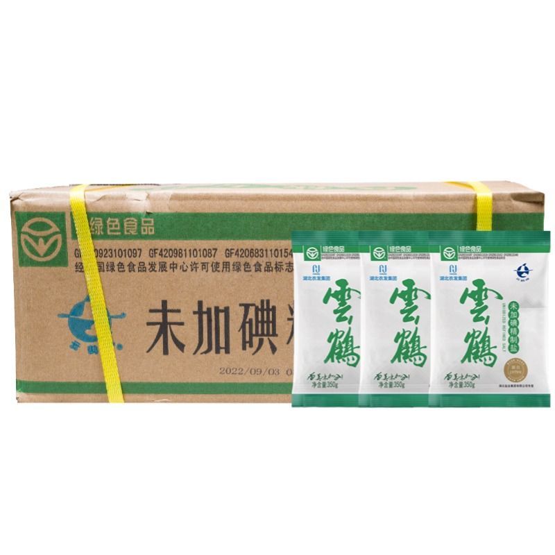 袋装未加碘盐云鹤牌家用