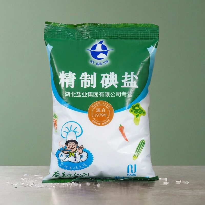 云鹤500g精制碘盐湖北老盐井矿盐食盐食用盐家用细盐精盐调味整箱