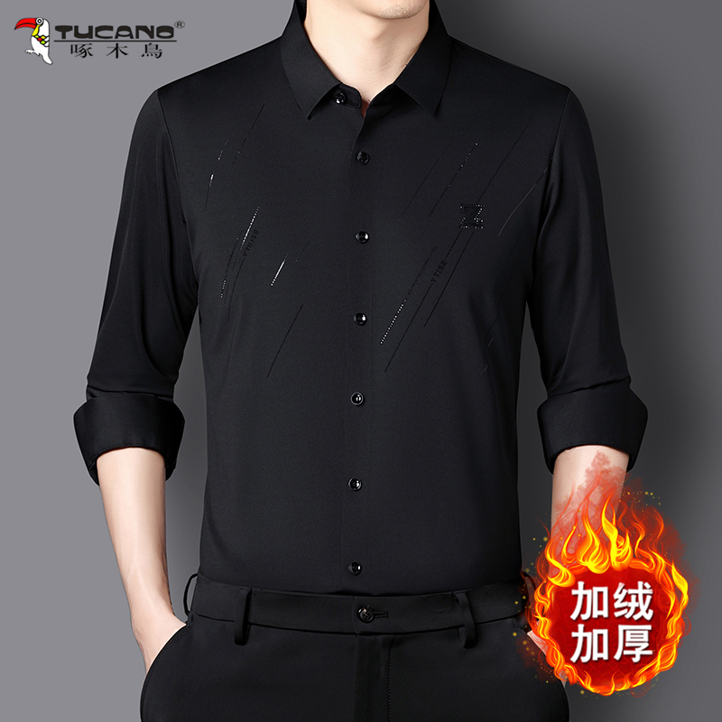 啄木鸟冬季加绒加厚衬衫男长袖中老年高端秋装内搭免熨烫保暖衬衣