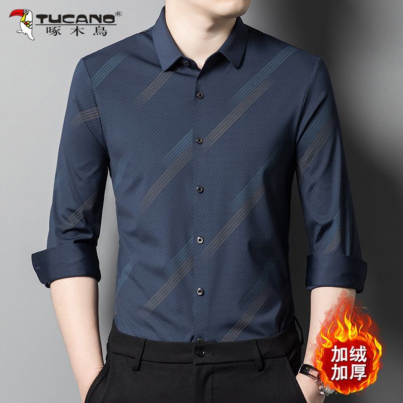 啄木鸟无痕衬衫男士长袖冬季加绒加厚新款中老年免烫弹力保暖衬衣