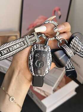 奔驰钥匙套ML350 GL450 R300 R320 18款C200L GLE320插入式S300