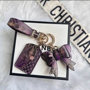 高级感方形门禁卡迷你小区电梯水滴形保护套钥匙扣挂件NFC磁扣包