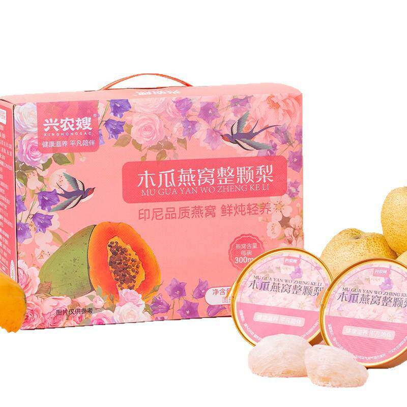特惠木瓜燕窝鲜炖整颗梨小金碗