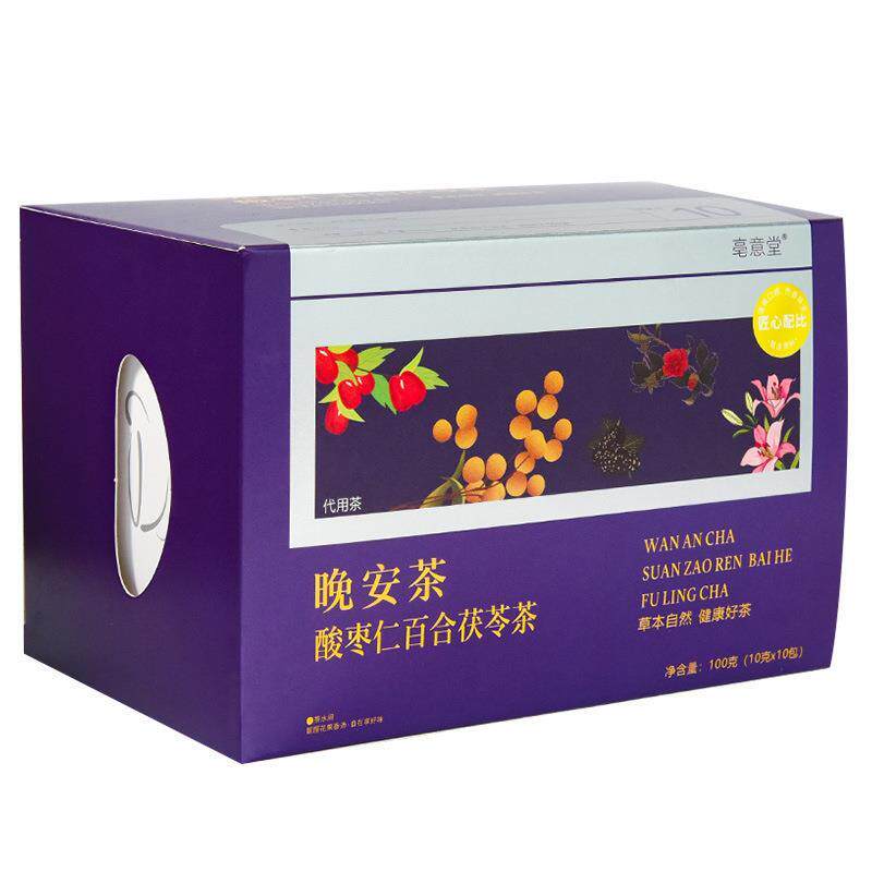 晚安茶酸枣仁百合茯苓红桑