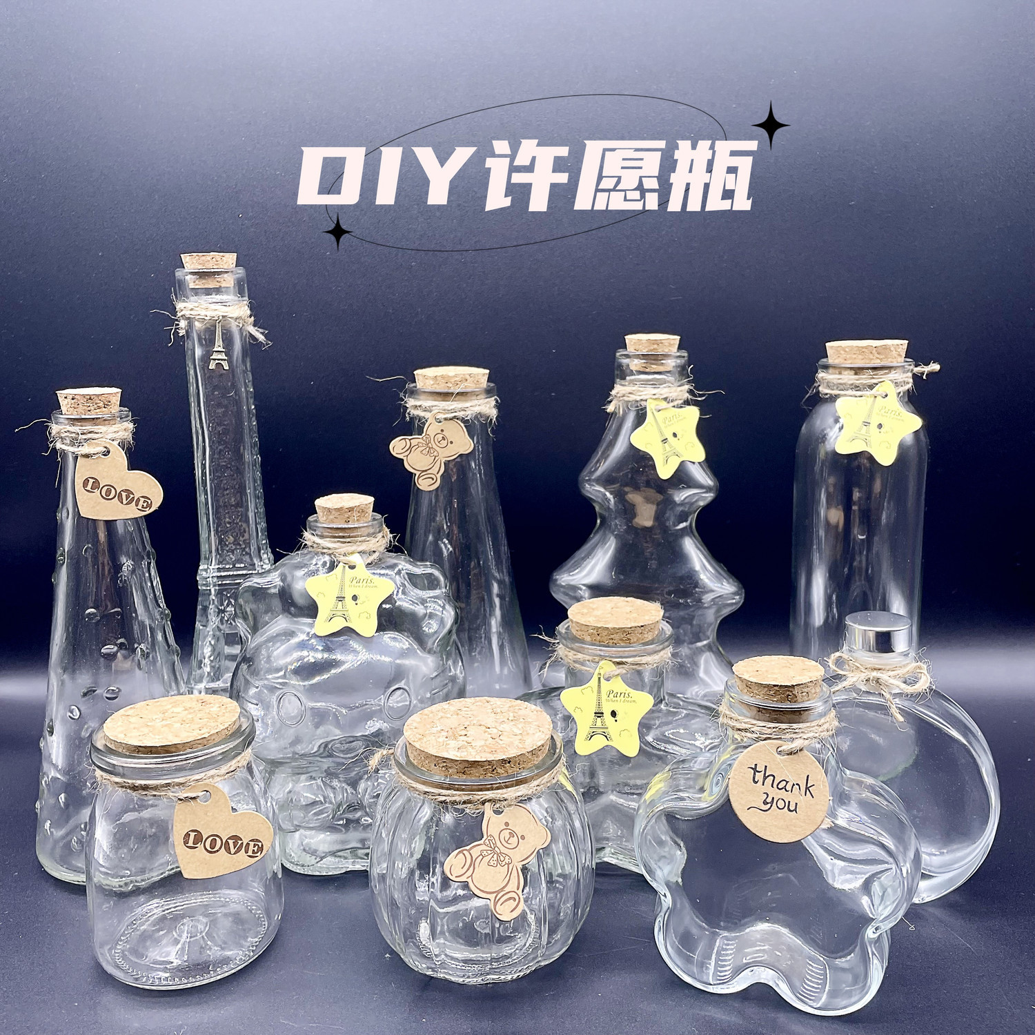 diy手工活动彩虹海洋瓶