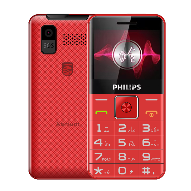 Philips/飞利浦 P16新款首发AI全网通4G正品超长待机老人学生手机