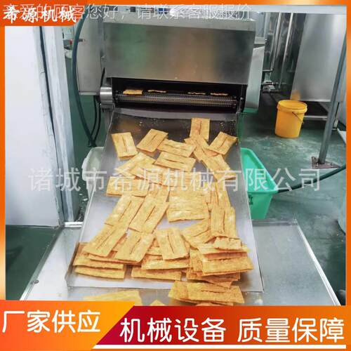 山东杂煎粮饼果子薄脆 片油炸设PSW脆备自动控温脆饼油炸机
