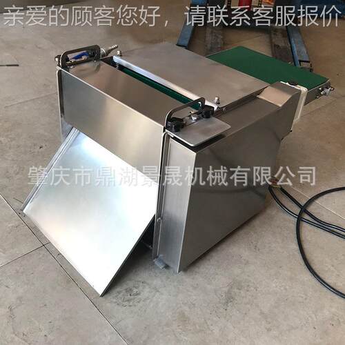 定金 BTC鱼头工厂机 鱿鱼切圈机鱿切条机 食品源械制作设备