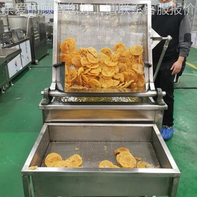 全机自动花工生巴器小830 花生粑加设备 大尺寸可定