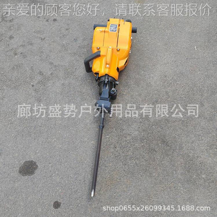 矿用内燃岩钻孔机碎镐 汽凿油凿岩机 消防应急石31内燃破岩机