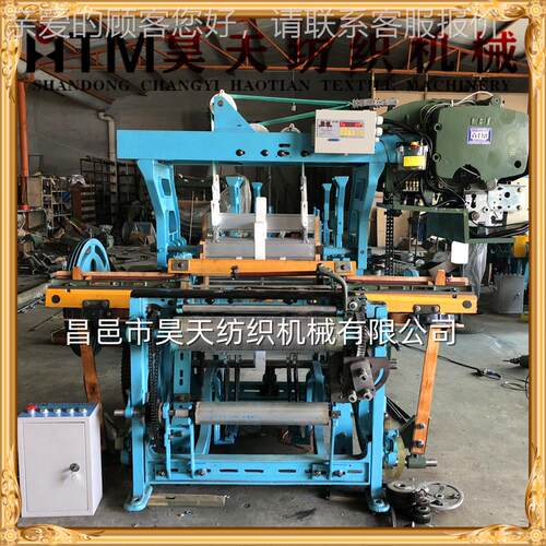 GA615多梭巾巾机、1毛515毛巾机、格织子毛机、多梭织布机、GA615