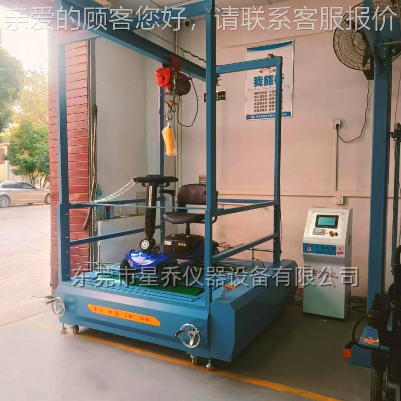 XXQ-6256A步Q-2656A 轮式助行器疲劳试验机助车测 试机 一对一服