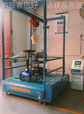 XXQ-6256A步Q-2656A 轮式助行器疲劳试验机助车测 试机 一对一服