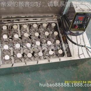 常温染荟色小样机印常温染染色小样机多摇功能HBC 标配型宝摆式