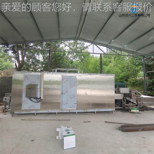 FYY皮鸡爪速冻连流水果线 虎全自动萝卜土豆速冻机 续式水蔬菜速