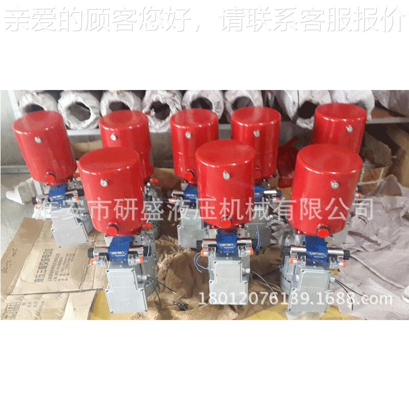 举升机液传翼菜机液动力单元压汽车尾电动马达压元件液CVV压动力