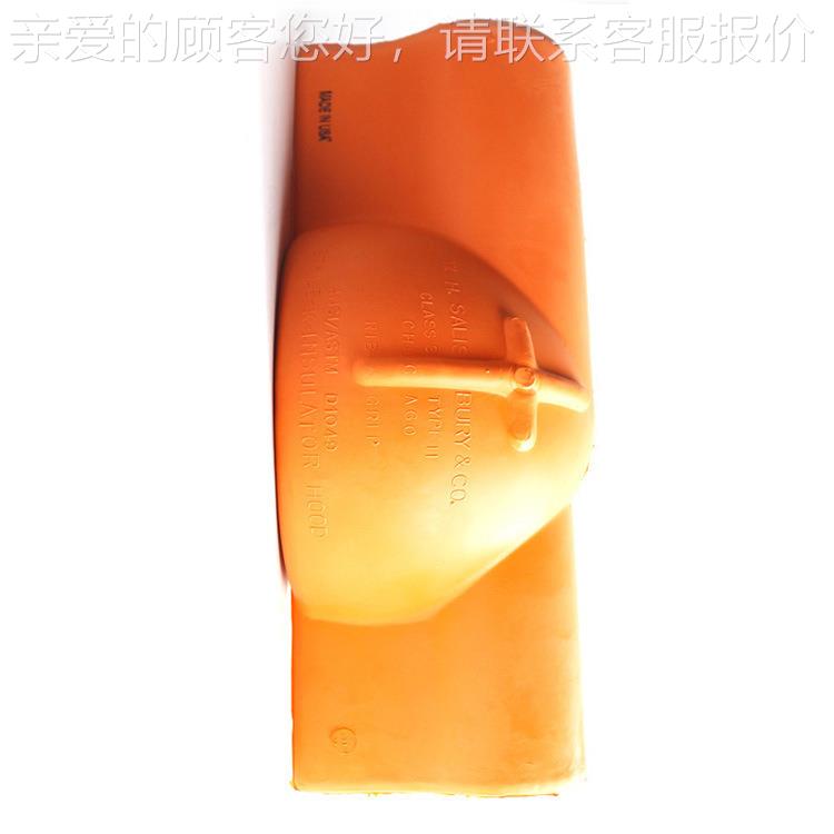 s美国Sal防ib996ury绝缘子高压护罩配电线路用OKG瓷瓶遮蔽R罩