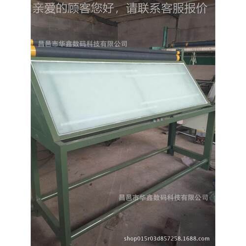 卷布机体 布 一体机11验布 计数一式机 退轴打卷倒 圆卷 纸筒打卷