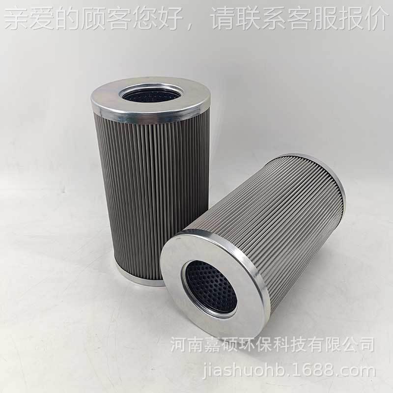油化石1工油田管道过滤 21FC122-60*600DWY/10 嘉1硕环保