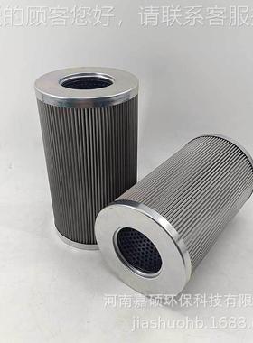 油化石1工油田管道过滤 21FC122-60*600DWY/10 嘉1硕环保