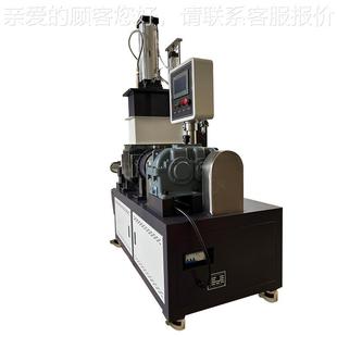 非标实验室小型密炼机3LV炼C塑料橡胶小型炼小型密炼密机橡塑P胶