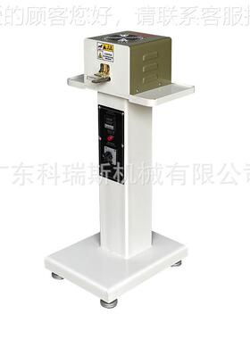 厂家直销高温修边机t Ho dgeBACE Triming Mmachine