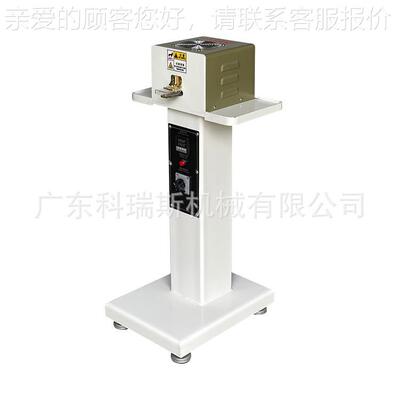 厂家直销高温修边机t Ho dgeBACE Triming Mmachine