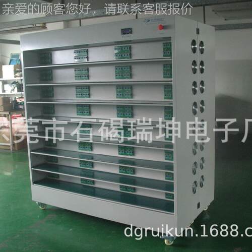 P快充老化架 MTK1.K0 MT2.0 D老化PDRK65架 头工厂 专业老化源架