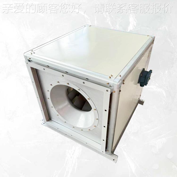 ISQ-560A840无蜗壳风式离心机 箱式离心烟风机 L=750排0m3/h .Q=1