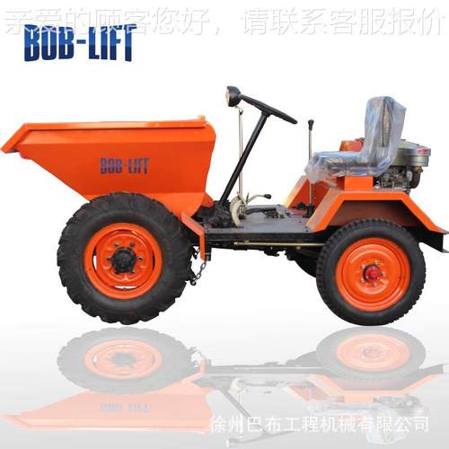 小型矿用四轮工程运输专108卸用翻斗车装车1式吨工地前卸翻车斗车