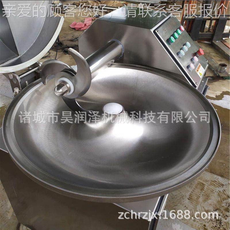 厂家发 小型变频斩拌机 馄饨肉馅 速鱼 快打糜ZB-40碎 全直自动斩,清洗/食品/商业设备,肉制品加工设备,淘宝优惠券,粉丝福利购,淘宝优惠卷