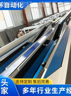 水电脑CBV选果 苹猕猴果桃电脑重量分选机机 榴果莲全自动电脑选