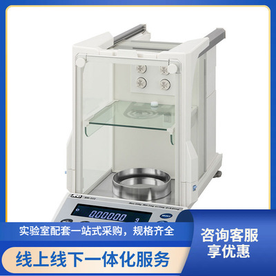 日本AND、BM实验室微量分析天平BM-252/250g，0.01mg内校