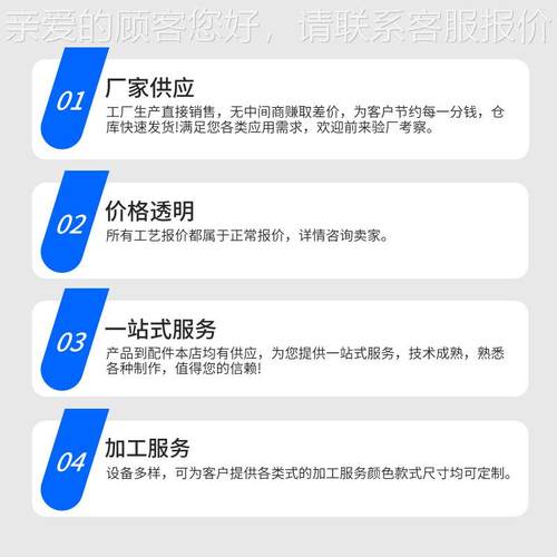 304不锈钢精保安过滤器处水理密前置芯工CMJM业自来水井水PP棉滤