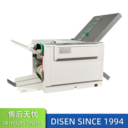 台式小型邮政信函折页机桌上型公函文件折纸机银行自动折页机价格