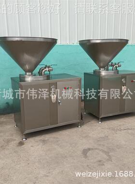 不锈钢肠液压灌肠IHO机 肠皮蛋肠灌肠机米器 肉糯肠香肠腊灌装设