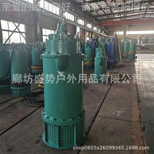 万亿寸国债4农涝用灌抽水溉机地铁隧DYA道应急排水泵洪灾害应急排